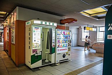 多款开罗游戏上架Steam 支持中文3月发售